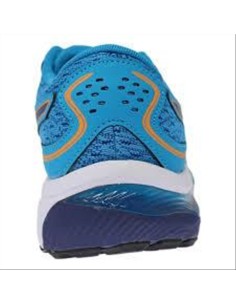 ASICS GEL-CUMULUS 24 GS  | Deriusport.it 2