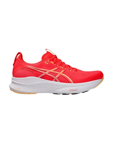 ASICS SCARPA DA UOMO GEL KAYANO 32  | Deriusport.it