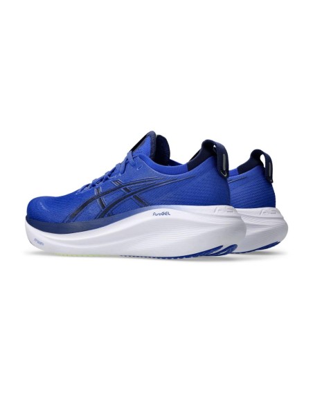 ASICS GEL-NIMBUS 27  | Deriusport.it